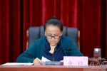 西藏大学召开党委理论中心组第12次集中学习会 - 西藏大学