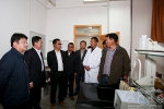 国务院教育督导组赴西藏大学督导开学工作 - 西藏大学