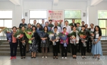 学校开展第33个教师节慰问活动 - 西藏民族学院