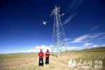西藏电网首次采用无人机验收线路 - 中国西藏网