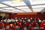 中国藏语系高级佛学院建院30周年纪念大会在京召开 - 中国西藏网