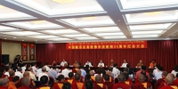 宗性：藏传佛教高级学衔制度对世界宗教贡献“中国方案" - 中国西藏网
