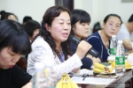【欢庆教师节】学校举行庆祝第33个教师节座谈会 - 西藏民族学院