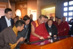第十一世班禅额尔德尼·确吉杰布一行莅临西藏自然科学博物馆参观视察指导工作 - 科技厅