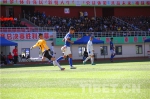 西藏首支职业足球俱乐部队主场3:1获胜有望挺进八强 - 中国西藏网