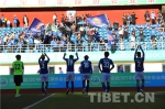 西藏首支职业足球俱乐部队主场3:1获胜有望挺进八强 - 中国西藏网