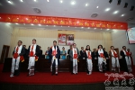 【庆祝教师节】我校隆重召开庆祝第33个教师节暨表彰大会 - 西藏大学