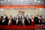 【庆祝教师节】我校隆重召开庆祝第33个教师节暨表彰大会 - 西藏大学