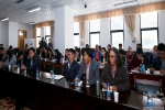 西藏大学首期“珠峰双周学术沙龙”顺利启动 - 西藏大学