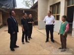 学校领导欧珠、王沛华一行在张咀村调研指导扶贫工作 - 西藏民族学院