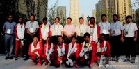 第十三届全运会落幕 我校学生在竞体项目中获得好成绩 - 西藏民族学院
