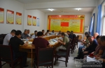 组织部召开老干部工作会 传达学习学校有关会议精神 安排部署新学期老干部工作 - 西藏民族学院