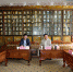 坚持依法办学 推进依法治校──西藏大学举行依法治校座谈会 - 西藏大学