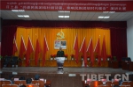 喜迎十九大：西藏阿里基层举办“民族团结”主题演讲比赛 - 中国西藏网