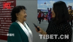 喜迎党的十九大：我眼中的西藏变迁 - 中国西藏网