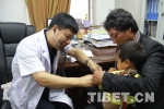 青海省3位先心病患儿在陆军总医院接受免费救治 - 中国西藏网