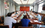 学校传达落实市疾控中心会议精神 安排部署校园公共卫生安全防控工作 - 西藏民族学院