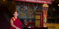 班禅倡导“青年西藏文创专项基金”成立 - 中国西藏网