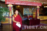 十一世班禅：让祖国的珍贵文化遗产在新时代焕发出璀璨光芒 - 中国西藏网