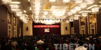 西藏自治区全区科技创新大会隆重召开 - 中国西藏网