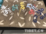图集|走进“雪域匠心——西藏非遗再设计主题展” - 中国西藏网
