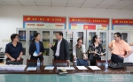自治区教育督导委员会2017年秋季开学工作检查尼玛拉姆一行到西藏民族大学检查指导工作 - 西藏民族学院