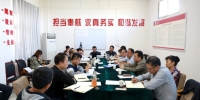 学校领导赴秦汉校区检查指导工作 - 西藏民族学院