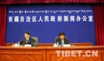 西藏现有党员35.6万余名 基层党组织超1.7万个 - 中国西藏网