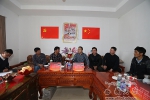杨丹副校长一行看望慰问我校驻那曲地区工作队队员 - 西藏大学