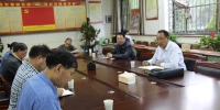 欧珠书记深入民族研究院督查指导安全稳定工作 - 西藏民族学院