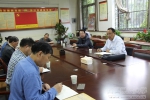 欧珠书记深入民族研究院督查指导安全稳定工作 - 西藏民族学院