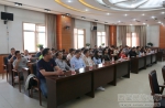 第一期自治区网信干部综合能力提升培训班圆满完成 - 西藏民族学院
