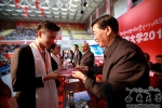 【媒体藏大】西藏大学举行新生开学典礼暨表彰大会 尼玛次仁出席 - 西藏大学