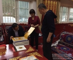 欧珠书记深入图书馆调研指导工作 - 西藏民族学院