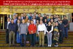 中国社会科学研究评价中心与西藏自治区学术期刊负责人座谈·培训会在拉萨召开 - 西藏大学