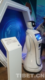 【砥砺奋进的五年】智能机器人彰显科技创新改革新成就 - 中国西藏网