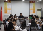 【喜迎十九大】学校团委联合马克思主义学院在师生中组织开展学习《习近平的七年知青岁月》读本活动 - 西藏民族学院