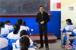 教育扶贫多点开花 助力西藏打赢脱贫攻坚战 - 中国西藏网