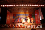 武警西藏森林总队新兵国庆中秋生活剪影 - 中国西藏网