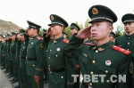 武警西藏森林总队新兵大队举行升旗仪式喜迎国庆 - 中国西藏网