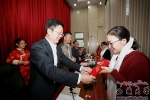 【媒体藏大】西藏大学召开第七届科研工作会议 尼玛次仁出席 - 西藏大学