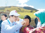 【砥砺奋进的五年】精准发力 西藏健康扶贫取得新成效 - 中国西藏网
