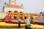 这份砥砺奋进成绩单 成为国庆期间最热展 - 中国西藏网