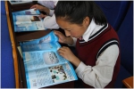 「使命与担当」用心做教育 为西藏教育做贡献 - 中国西藏网