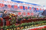 「使命与担当」为拉萨人民送去温暖 - 中国西藏网