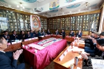 文学院举办首届博士研究生学位论文答辩会 - 西藏大学