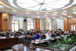 学校党委召开2017年理论学习中心组（扩大）第八次学习会 - 西藏民族学院