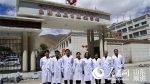 [砥砺奋进的五年]健康扶贫 日喀则医疗卫生事业飞速发展 - 中国西藏网