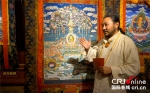 【微观甘孜】指尖上的传奇——“藏文化百科全书”郎卡杰唐卡的新生 - 中国西藏网