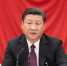 中国共产党第十八届中央委员会第七次全体会议在京举行 - 中国西藏网